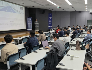 지식재산처, ‘유럽 지식재산제도 설명회’ 개최 [쿠키포토]