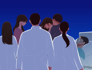 하루 8명 장기이식 기다리다 사망…연명치료 중단자 ‘DCD 법제화’ 추진