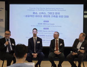 글로벌 보건 위기 심화…‘바이오헬스 동맹’ 중요성 커진다