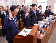 ‘내란특별재판부 설치’ 두고 법원장들 “위헌 소지 있어” 우려 [2025 국감]