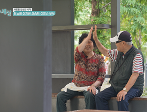 “30년 겪다가 인슐린 펌프로 잡은 혈당” 당뇨 부부의 합병증 예방