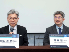 동맥 타고 암 정조준…‘테라스피어’ 간암 치료 효과 입증