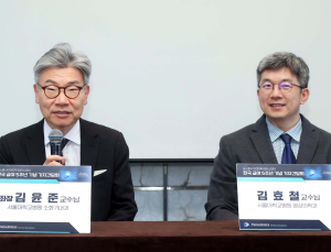 동맥 타고 암 정조준…‘테라스피어’ 간암 치료 효과 입증