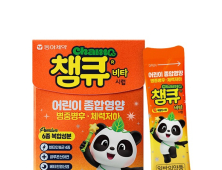 동아제약, 어린이 영양제 ‘챔큐비타시럽’ 출시