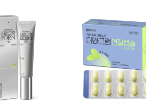 종근당, 피부 질환 개선 돕는 ‘더마그램’ 신제품 2종 출시