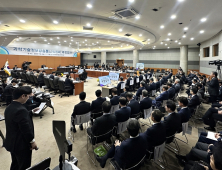 정부 과학기술 연구기관 대상 국회 과방위 국정감사 [쿠키포토]