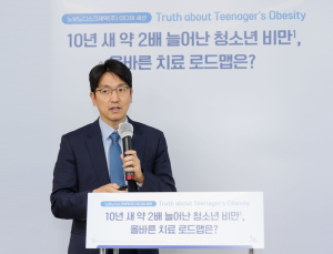 성인병 출발점 ‘소아청소년 비만’…“사회 전체의 책임”