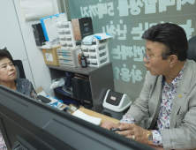 “실명 위기 벗어나 일상 회복”…‘당 편한 세상’ 당뇨 극복 스토리