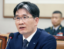 해병특검 ‘오동운 소환’ 공개에…공수처 “사전에 알려져 유감”