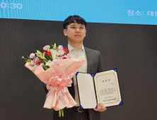 대전협 신임 회장에 한성존…“수련환경, 시대에 맞게 바뀌어야”