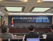 ‘숨 쉴 권리’조차 앗아가는 중증 천식…“치료 접근성 강화 필요”