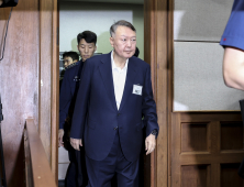尹 ‘체포방해’ 재판서 경호처 증언에 방어권 ‘총력’