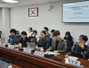 비대면진료 법제화 앞두고…“민간 플랫폼은 빠져라” 나온 이유는?