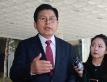 특검, ‘내란 선전·선동 혐의’ 황교안 전격 체포·압수수색