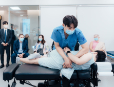 추나요법 1270만 건 이용…건보 적용 이후 안정적 증가 흐름