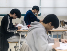 출제본부 “수학, 복잡한 계산 지양…사고력 평가 초점”