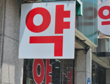 “아이 열나도 약이 없다”…소아 해열제 품귀 한 달