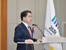 내홍 속 노만석 대행 퇴임…수뇌부 공백 속 인선 급물살