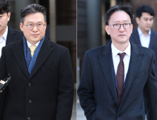 ‘채상병 수사 방해’ 前 공수처 부장검사 구속영장 기각