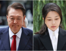 尹 부부, 김건희 특검에 불출석 사유서…“다음 달 초 희망”