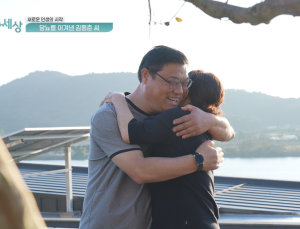 “약만 늘고 혈당은 그대로” 쿠키건강TV가 전하는 당뇨 극복기