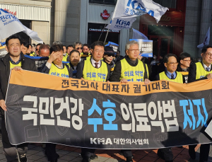 타협 없는 의료계…“냉철하게 되돌아봐야”