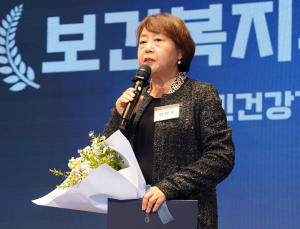 대한재택의료학회, ‘재택의료 접근성 향상 방안 제시 기여’ 복지부장관상 수상 [2025 미래행복대상]