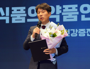 한국오가논, ‘여성건강 증진 기여’ 식약처장상 수상 [2025 미래행복대상]