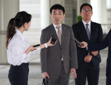 한덕수 재판서 감치 소동…변호인 2명 집행 불능으로 석방