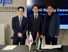 루닛, UAE ARJ그룹과 협력…‘의과학 특화 AI 파운데이션 모델’ 시범 적용