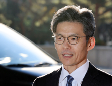 박철우 신임 중앙지검장 “檢 구성원 반발 이해…조직 안정화 최선”