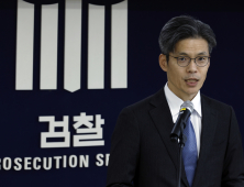 박철우 신임 중앙지검장 “박탈감·자괴감 드는 시기…과했는지 되돌아봐야”