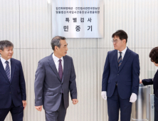 특검, ‘여론조사 대납 의혹’ 수사 속도…오세훈 측근 강철원 소환