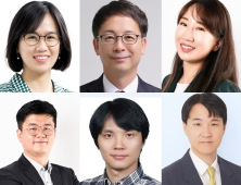 삼성바이오로직스, 2026년 임원 인사…최연소 여성 임원 2명 배출