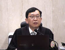 이진관 판사 “재판부 보호조치 취해준 대법원·서울중앙지법 감사”