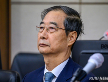 특검, 한덕수 전 총리에 징역 15년 구형…“국민 피해 막대”