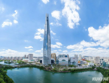 롯데, CEO 20명 교체…고강도 인적 쇄신