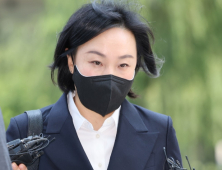‘김건희 최측근’ 유경옥 “김 여사가 거짓 진술 부탁해” 증언