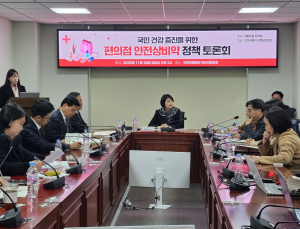 안전상비약, 약국 외 판매 요구 급증에…복지부 “검토하겠다”