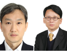공정위, 1급 인사…신임 사무처장 신동열·조사관리관 유성욱