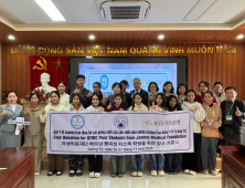“미래를 위한 암소 10마리”…자생의료재단, 베트남 꽝찌성에 나눔 실천