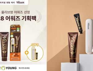 오스템파마 치아미백제 ‘뷰센 28’, 올리브영 어워즈 수상