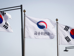 금융당국, ‘쿠팡 정보 유출’ 보이스피싱·스미싱 소비자경보 발령