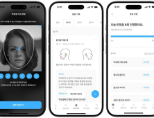 턱관절장애에도 디지털 치료제…통증 3.4배 감소 효과