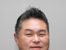 [인사] 동국제강그룹 임원 인사…최우일 인터지스 부사장 선임
