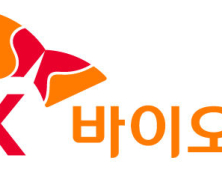 최태원 회장 장녀 최윤정, SK바이오팜 ‘미래전략’ 맡는다