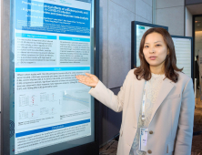 “우루사 주성분, 코로나19 감염률 최대 64% 낮춰”…글로벌 71만 명 통합분석