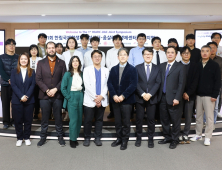 맞춤형 항생제 조합 찾는다…한림대 HIARC·웁살라센터 국제 연구 착수
