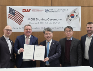 연세대 의료기기산업 특성화대학원, 美 유타대와 ‘FDA 인허가’ 협력