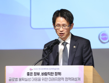 백승보 조달청장, 한국정책학회 동계학술대회 참석 [쿠키포토]